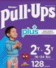 Pullupb-2t-3t Pull Up Training Pants 18-34 Lbs Boys 